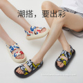/msite/products/detail/productid/59753743/id/1015223.html